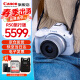 佳能（Canon）EOS R50 入门级微单反 半画幅数码相机 4k美颜小巧便携 EOS R50(RF-S 18-45套装）白旅行版