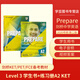 剑桥prepare教材第二版剑桥英语考试教材原版进口中学考试备考用书课件KET/PET/FCE/CAE教材大字版Prepare1 2 3 4 5 6 7 8 9级学生用书课本+练习册 Level 3 