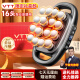 VTT【德国】十六头筋膜枪腿部全自动揉捏全身深层肌肉器腰腿部电动颈膜16肩颈小腿按摩仪父亲节礼物 【16头顶配款】30档+动力锂电池+德国品牌电机灰