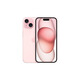 Apple/苹果 iPhone 15 (A3092) 256GB 粉色 支持移动联通电信5G 双卡双待手机
