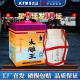 太雕咸亨酒店太雕王黄酒5kg坛装10斤坛装礼盒甜型糯米黄酒 5L 1坛