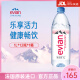 依云法国原装进口高端弱碱性饮用水原味中文整箱版山泉水京东快递发货 1L整箱装【高端大容量硬瓶版】