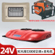 众诚展翔2025新款众诚驻车空调天窗一体机货车24V12V挂车重卡变频车载空调 升级超薄款+9L油箱蓝牙款发电机