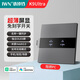 iWN智能开关零火版控制面板屏显四开已接入米家APP全屋双控AG玻璃K9U 四键PC灰-零火版-app自定义名称