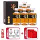 七斤嫂绍兴特产黄酒本兀本色无添加焦糖色半干花雕酒488ml 500mL 6盒 6盒+6件套酒具