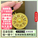 吉财运八宝罗盘黄金吊坠999足金足银男女转运珠项链金包银挂坠正品礼物 包金2.2克