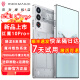 努比亚（nubia）红魔10 Pro+骁龙8至尊版移动平台 1.5K屏下摄像 旗舰电竞游戏5G AI智能手机 氘峰透明银翼16GB+512GB 官方标配