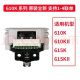 爱普生全新原装适用爱普生打印头LQ-630K635K730K735K630KII610KII专用 爱普生原装打印头LQ-610k/610kll