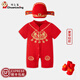 传乐星（CHUANLEXING）婴儿衣服满月百天唐装夏季薄款男女宝宝周岁一岁抓周礼服连体衣 （夏季短款+帽袜）刺绣唐装 90 码(20-23斤/10-14月)周岁