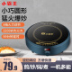 小霸王（SUBOR）电磁炉家用2200W圆形炒菜烧水火锅全套一体锅节能迷你小型电池炉 2200W单机【爆款推荐】