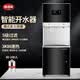 德律峰高端公共直饮水机净水器过滤全自动商用开水器高铁站机场酒店商场办公大容量步进式加热电热烧水器 30D 全开水30L 5级过滤 约100人