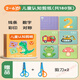 OLOEY剪纸儿童手工幼儿园宝宝2岁3小孩趣味套装制作六一节折纸入门玩具 【2-6岁】儿童认知剪纸180张(彩