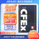 爱信CVT无级变速箱油波箱油CFEXB本田日产丰田奇瑞三菱 4升