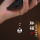 罗泰老银匠999足银小胖福手机链挂件男女创意DIY配饰包包汽车钥匙扣挂饰礼物 小胖福手机链