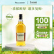 三得利（Suntory）醍池（teachers) 苏格兰威士忌 铁骑士 英国进口 洋酒  700ml