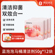 网易严选蓝泡泡洁厕块50g*12块 厕所马桶清洁剂洁厕灵清洗除臭神器洁厕宝