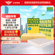 曼牌（MANNFILTER）滤清器套装空气滤空调滤新迈腾凌渡探岳途观L柯迪亚克TTA3新速派