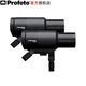 保富圖 Profoto保富图Pro-D3系列高速影室闪光灯 Pro-D3 750  双灯套装(下单咨询客服）
