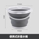 【现发】可折叠生态瓶水桶家用小桶钓鱼桶宠物生活水族箱 便携式折叠水桶-灰白-10L-1个装
