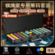 LAYPOO高档德州扑克筹码套装麻将棋牌室专用黏土陶瓷皇冠筹码币德扑桌布 200片皇冠黏土筹码3-6人-银铝箱