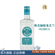 奥美加银标/金标龙舌兰700ml墨西哥进口基酒洋酒调酒 DIY鸡尾酒 银标 700mL 1瓶 单瓶装