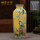 伯莎丹顿（BERTHA DENTON） 景德镇陶瓷器仿古珐琅彩花瓶插花摆件新中式家居客厅玄关装饰品 仿乾隆【黄色四方瓶】小号+旋转底座