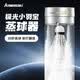 川崎羽毛球蒸球器极光版小巧小型便携小羽宝喷雾熏球器迷你充电加湿器 GM380-极光银-高配版（不含蒸桶）