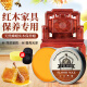 vilosi天然蜂蜡红木家具保养专用蜡上抛光护理打蜡油固体实木复合地板蜡