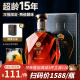 派斯顿（PASSTON）法国进口洋酒XO白兰地40°烈酒 钻石 原酒进口 700mL 1瓶