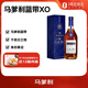 马爹利（Martell）蓝带 法国 XO级干邑白兰地 洋酒 700ml 1号会员店