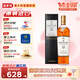 麦卡伦（MACALLAN）单一麦芽威士忌 进口洋酒 12年 雪莉桶 700ml*1瓶