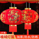 新新精艺大红灯笼大门挂的灯笼国庆节装饰阳台挂饰宫灯60#2个
