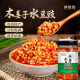 鲜窝窝 贵州风味木姜子水豆豉225g特产下饭凉拌菜老坛水豆豉蘸水调料