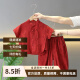 汉唐贝贝周岁礼服男宝宝中国风男童夏季汉服男孩中式抓周儿童装防蚊裤套装 红色 90 cm