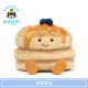 Jellycat趣味弗莱松饼毛绒玩偶安抚玩具公仔送礼礼物春季新品送礼生日礼物 棕褐色 One Size
