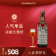辛巴赫精酿【经典之作】OAK橡木桶过桶酿制高端送礼精酿啤酒5.7度700ml*6瓶