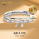 中国黄金（CHINA GOLD）S999银素圈手镯女款新款叠戴两世欢手链妇女节生日礼物送女友爱人 两世欢手链+手镯【光面 58圈口】