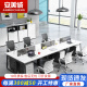 安美诚家具办公桌椅组合职员简约现代办公家具员工位卡座 六人位+职员椅