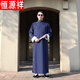 恒源祥民国风服装男袍子中式伴郎服兄弟团长袍马褂中国风长衫男相声大褂 藏青 L 建议140-160斤