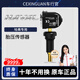 车行官哈弗胎压传感器H6二代F5F7LH2SH4H9运动版H6Coepe胎压监测器原厂 全新4代升级 【H6全系列】