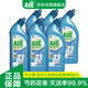 斧头牌（AXE）晶怡灭病毒洁厕液  480g*6瓶  病毒灭活率99.9%
