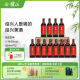 会稽山黄酒 绍兴花雕酒 纯正五年加饭酒 黄酒半干型老酒 糯米酒 500mL 12瓶 * 整箱
