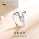 中国黄金（CHINA GOLD）S925银戒指女款百搭本命年生肖灵蛇指环情人节生日礼物送女友爱人 灵蛇戒指