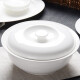 红牡丹 陶瓷带盖大汤碗骨瓷餐具纯白碗具白色汤盆家用釉下彩汤锅 品锅