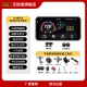 迁徙者摩托车行车记录仪前后双摄像智能车机carplay投屏导航一体机防水 投屏导航2K超清镜头GPS+带胎压版(送64G卡)