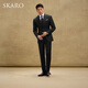 SKARO【明星同款 130支】高端羊毛西装套装男商务正装结婚婚礼新郎西服 黑色套装SKG013A 修身版两件套 48 码上衣+48码裤子