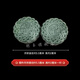 躬玉天然玉石月饼摆件花好月圆福字中秋节送礼工艺品面客厅装饰 摆件月饼直径约5.5厘米高约2厘米