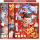 QiLi涂色绘画本哪吒描摹本之魔童闹海周边敖丙申公豹涂鸦本儿童画画本手绘填色本哪吒图画本 魔童闹海之哪吒【全套三本】