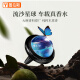 图拉斯（TORRAS）车载香薰 汽车香水车内出风口繁星球流沙车用香水除异味装饰摆件 