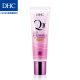 DHC 紧致焕肤美容液隔离霜SPF22 PA++（粉红）30g 专柜同款 防晒妆前乳BB霜陶瓷裸妆